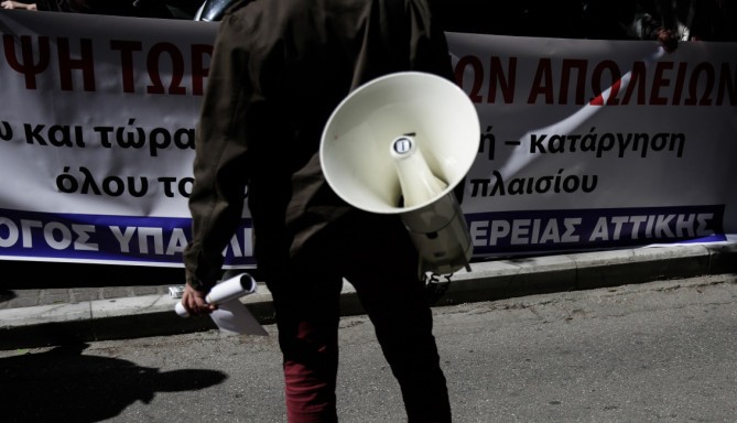24ωρη πανελλαδική απεργία της ΑΔΕΔΥ την επόμενη Τρίτη
