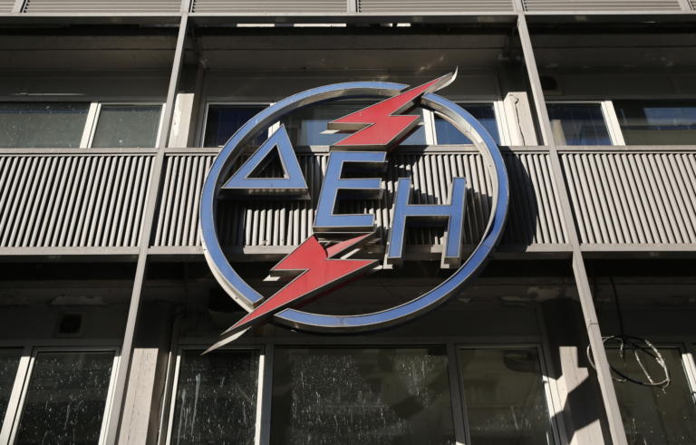 Διακοπή ρεύματος για 9,5 ώρες θα έχουν αύριο περιοχές του Αλίμου
