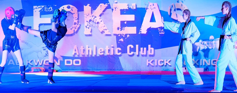 Δυναμικά ξεκίνησε η νέα προπονητική και αγωνιστική σεζόν 2019 – 2020 του Αθλητικού Συλλόγου Φωκέας