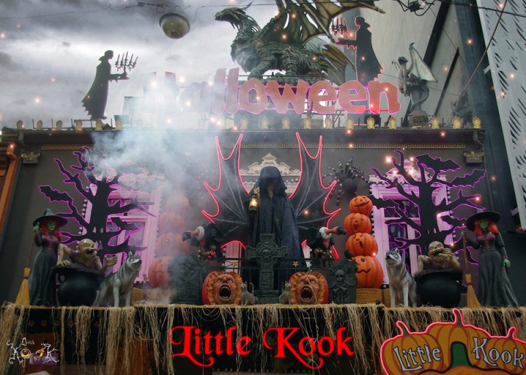 To «Little Kook» ετοιμάζεται για το Halloween