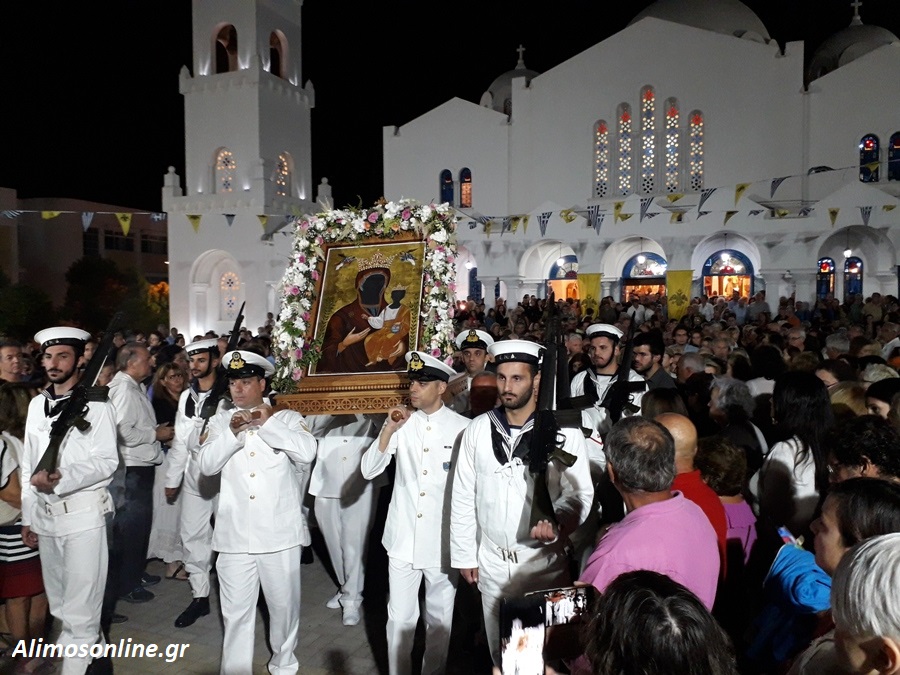 Η περιφορά της Ιερής Εικόνας της Παναγίας Μυρτιδιωτίσσης Αλίμου