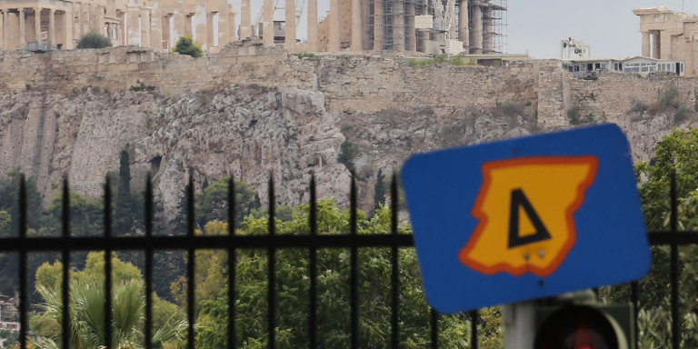 Σε ισχύ τη Δευτέρα ο δακτύλιος