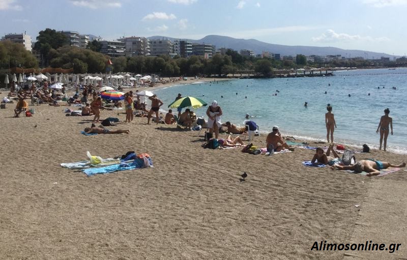 Στον Άλιμο δεν λέμε «καλό φθινόπωρο», αλλά «καλά μπάνια»!