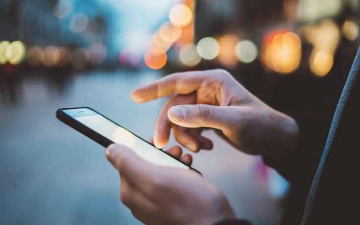 Κωτσόβολος: Ηλεκτρονική απάτη μέσω sms καταγγέλλει η εταιρεία