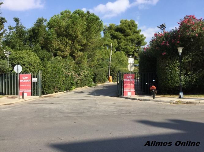 Σήμερα ξεκινά το bazaar της GAP στο Καλαμάκι