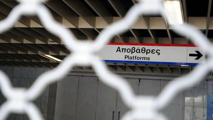 Σε νέο απεργιακό κλοιό η χώρα αύριο – Όλοι όσοι απεργούν και πως θα κινηθούν τα ΜΜΜ