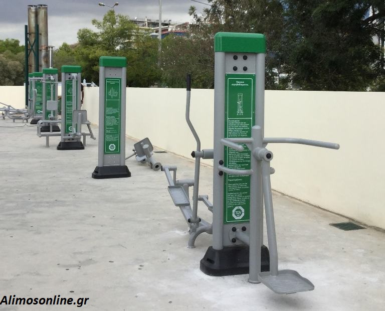 Όργανα γυμναστικής τοποθετήθηκαν στο Δημοτικό Κολυμβητήριο Αλίμου