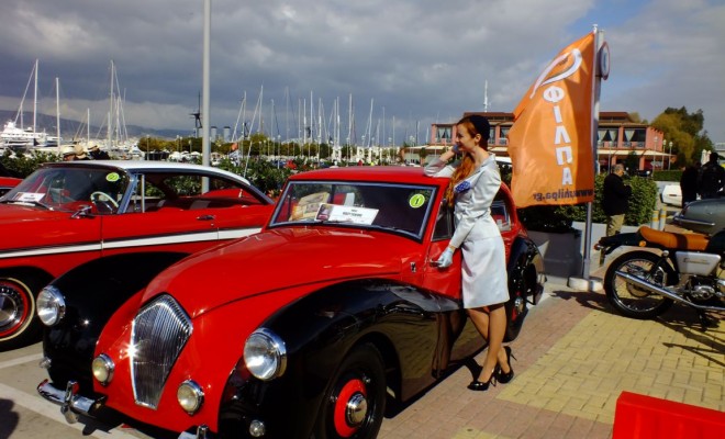 16o Concours d’ Elegance: Την Κυριακή η Μαρίνα Φλοίσβου γεμίζει vintage αυτοκίνητα