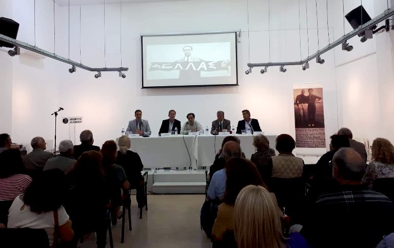 Πραγματοποιήθηκαν τα εγκαίνια της έκθεσης στη μνήμη του Γρηγόρη Λαμπράκη