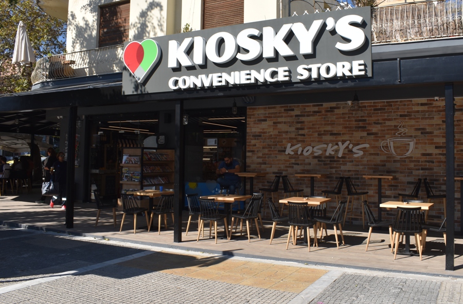 Το νέο «Kiosky’s» στο Άνω Καλαμάκι διαθέτει ποικιλία, ποιότητα, ευελιξία και φιλική εξυπηρέτηση