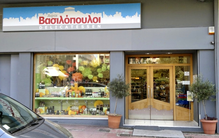 Έκλεισε το ιστορικό Delicatessen «Αφοί Βασιλόπουλοι» μετά από 112 χρόνια