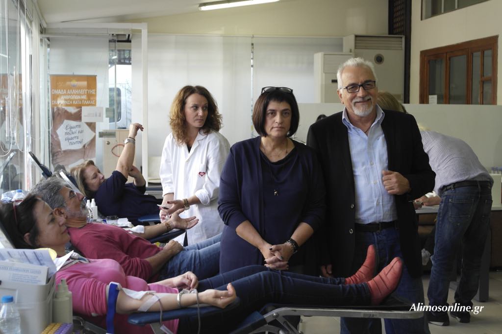 Αύριο η δεύτερη  ημέρα της Εθελοντικής Αιμοδοσίας του Δήμου Αλίμου