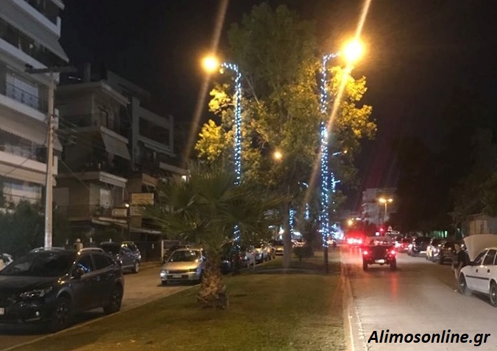 Γιορτινή έγινε η Λ. Ιωνίας
