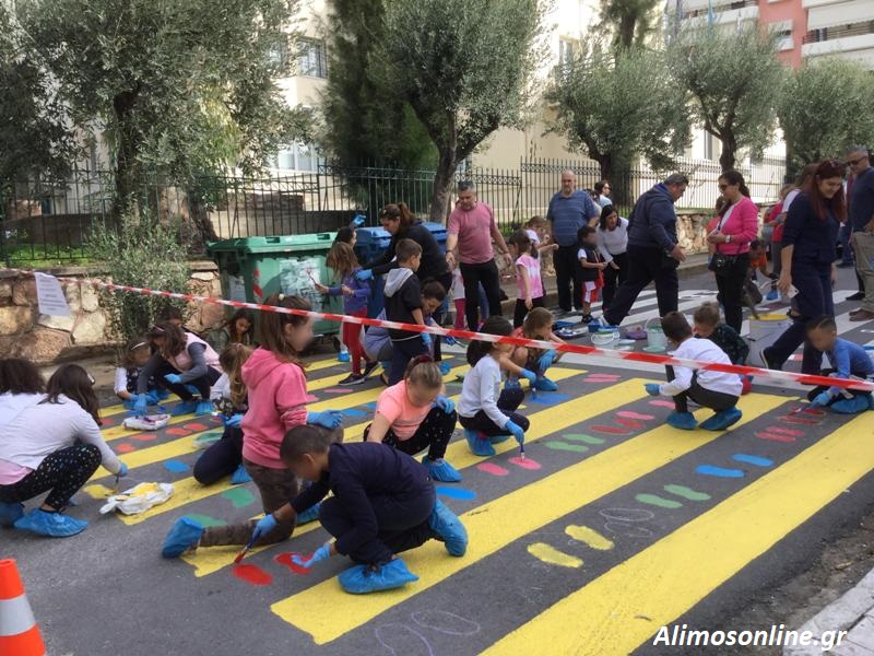 Όμορφα χρώματα γέμισε η διάβαση της οδού Τσουκανέλη