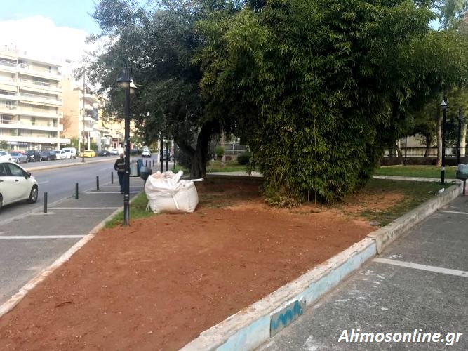 Χώρος πρασίνου ετοιμάζεται στη θέση του σιντριβανιού στη Λ. Αμφιθέας