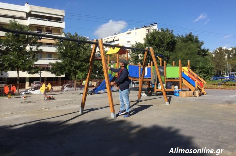 Νέα παιδική χαρά ετοιμάζεται στο Καλαμάκι