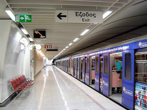 Μετρό: Αναστέλλονται οι στάσεις εργασίας