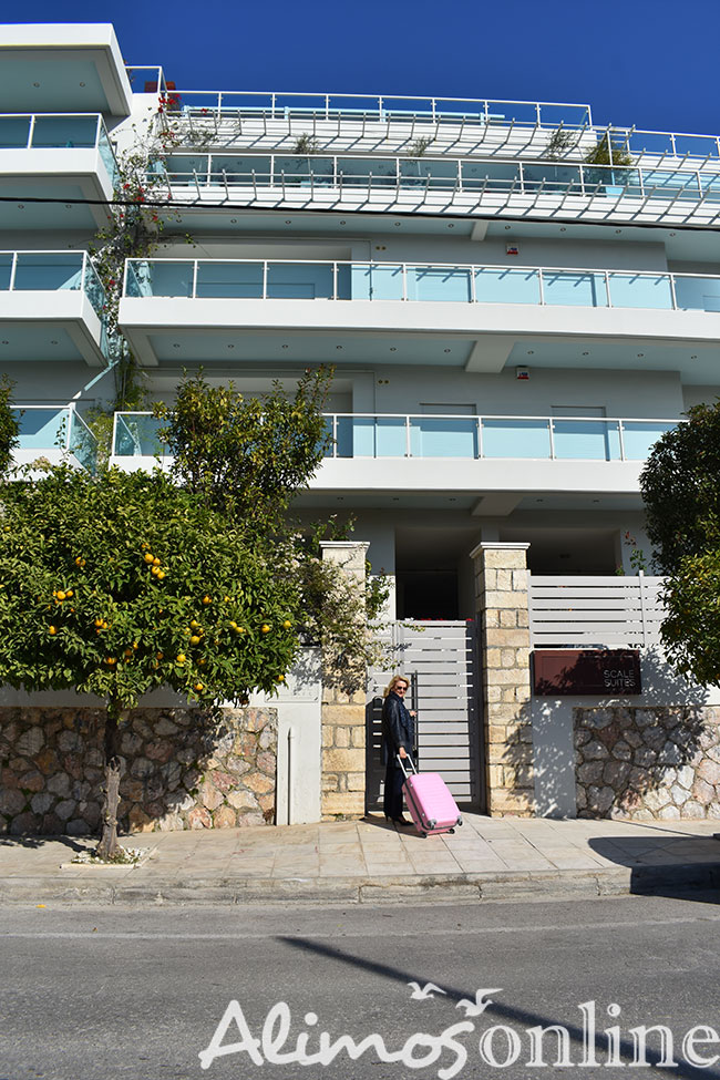 Scale Suites: Ο μυστικός παράδεισος του Αλίμου 