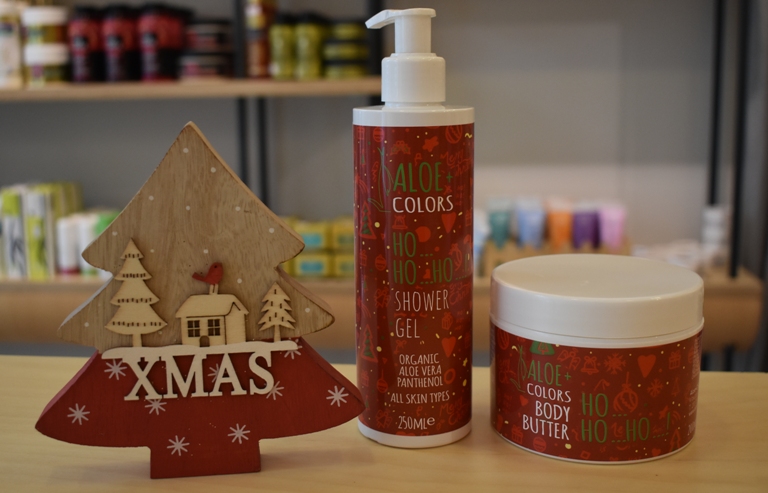 Διαγωνισμός: Κερδίστε ένα Shower Gel και Body Butter με το πιο χριστουγεννιάτικο άρωμα από το «Natans»