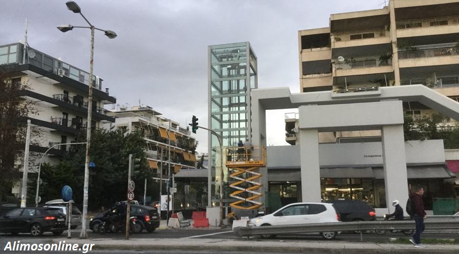 Στην τελική ευθεία βρίσκεται η ολοκλήρωση της πεζογέφυρας
