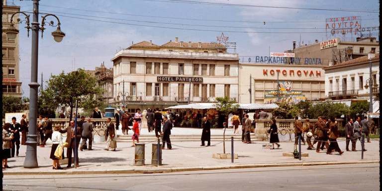 «Ομόνοια όπως παλιά» -Ενα ελπιδοφόρο πρότζεκτ για την ανάπλαση της περιοχής το 2020
