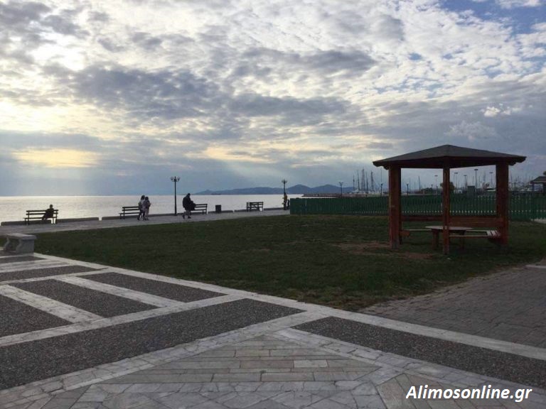 Αρκετά κρύο θα είναι αυτό το τριήμερο στον Άλιμο