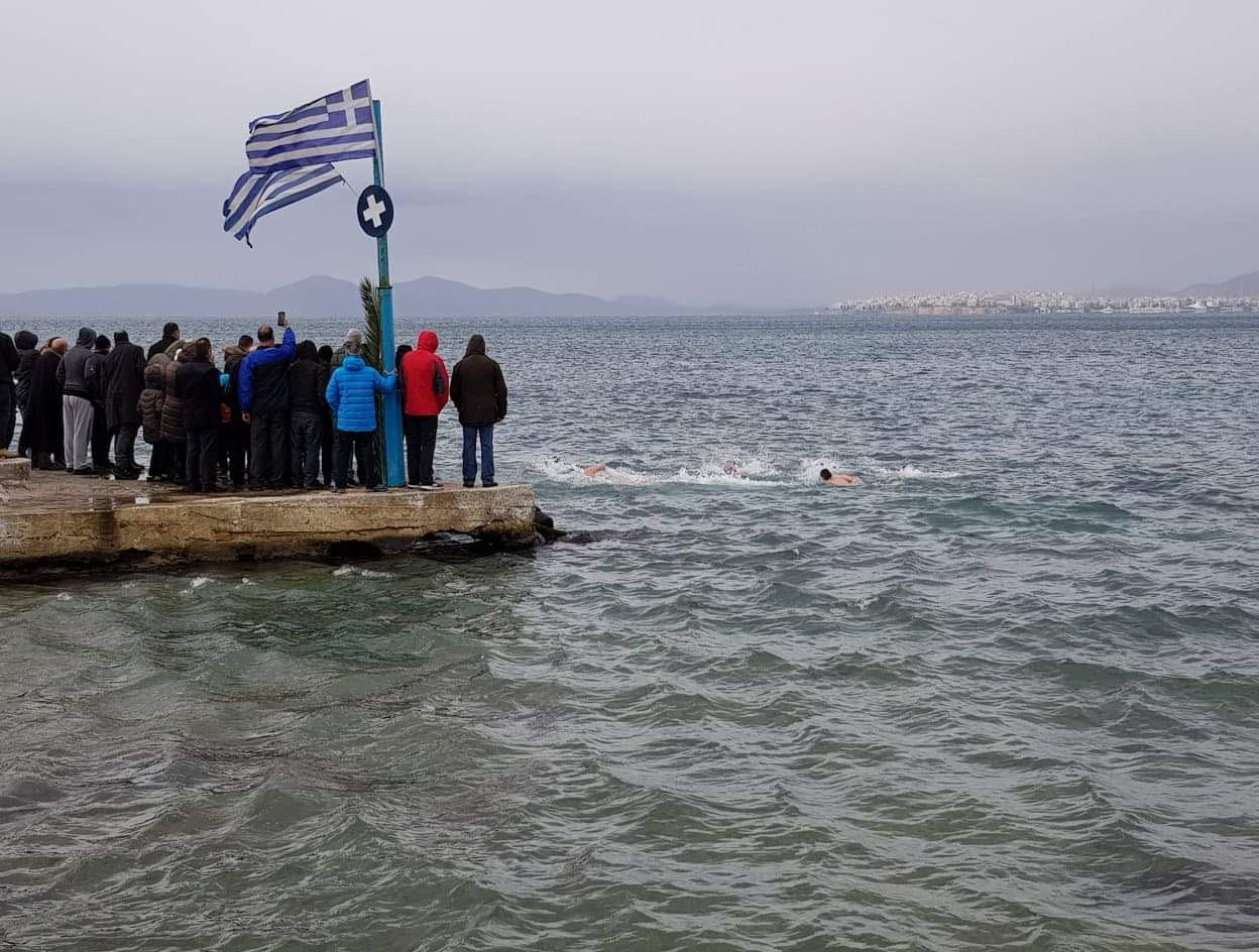 Αγιασμός των Υδάτων και κοπή της βασιλόπιτας του Συλλόγου Ερασιτεχνών Αλιέων