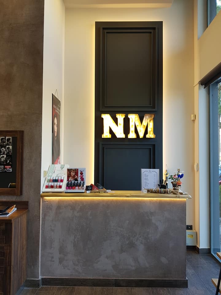 Το «NM Art» αναζητά κομμωτή και άτομο για την υποδοχή