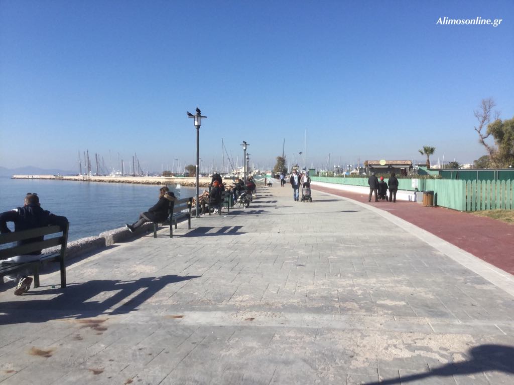 Οι Αλκυονίδες ημέρες στον Άλιμο