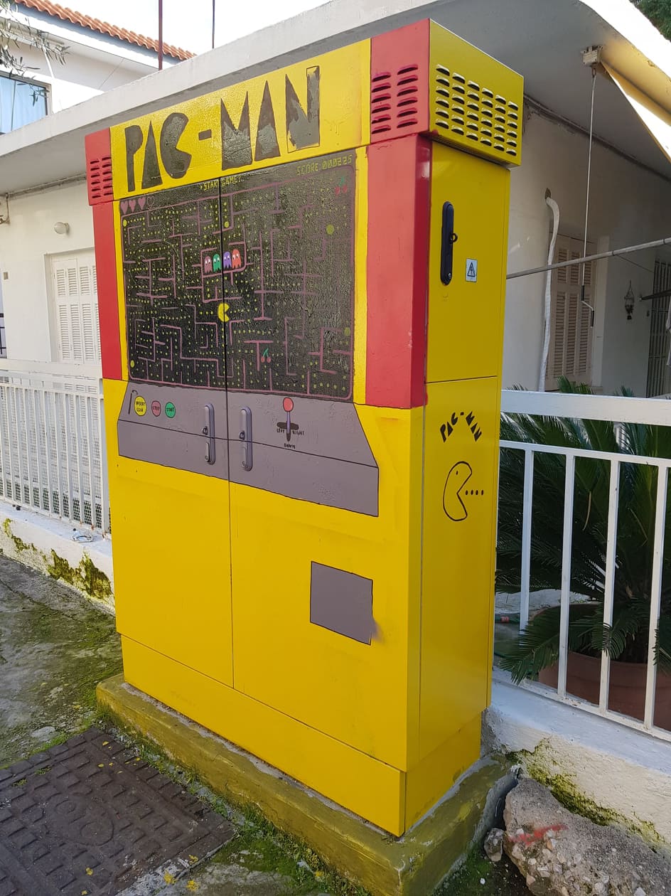 Άλλο ένα ΚΑΦΑΟ στον Άλιμο ζωγραφίστηκε