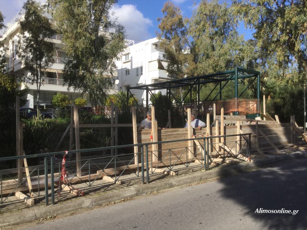 Ράμπα για ΑμεΑ κατασκευάζεται στο γεφυράκι του ρέματος  του Αγίου Δημητρίου