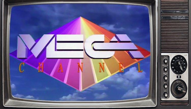 MEGA: Ανακοινώθηκε η μέρα επιστροφής του!