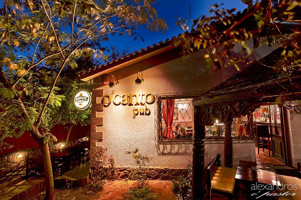 H «O’ Canto Pub» ξέρει τα πάντα για τις μπίρες