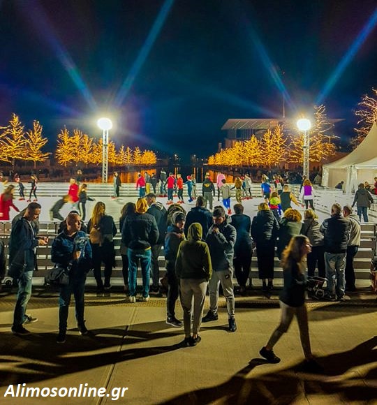 Έως αρχές Φεβρουαρίου θα παραμείνει το παγοδρόμιο στο ΚΠΙΣΝ