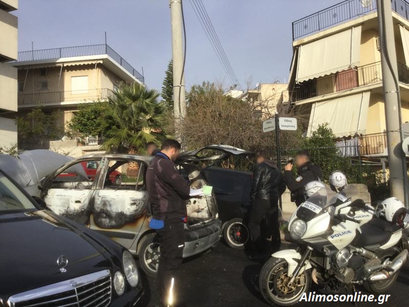 Εμπρηστική επίθεση σε αυτοκίνητο στον Άλιμο