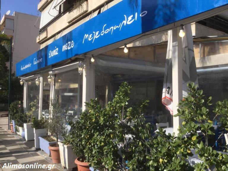 Κοντά στην πλατεία Αγίας Βαρβάρας το νέο Deniz Meze