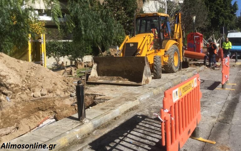 Εργασίες της ΕΥΔΑΠ στην Αγίου Δημητρίου