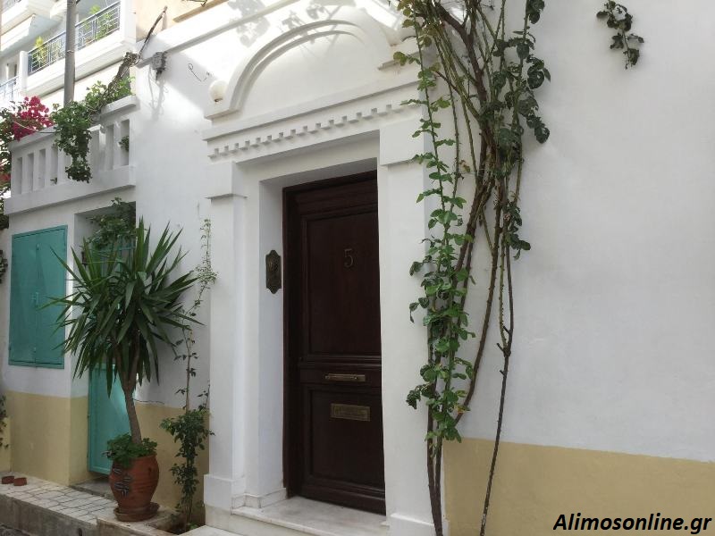 Αυτή είναι μία από τις πιο όμορφες γωνιές του Αλίμου