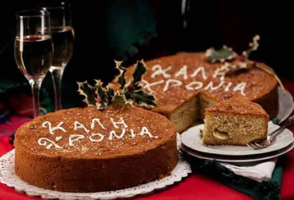 Την πίτα του κόβει αύριο το Κέντρο Πρόληψης Εξαρτήσεων των Δήμων Αλίμου, Γλυφάδας και Ελληνικού – Αργυρούπολης