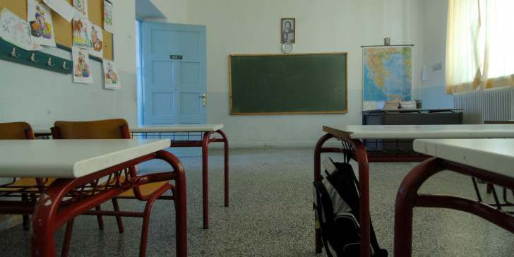 Οι σχολικές μονάδες του Αλίμου που θα παραμείνουν κλειστές Τρίτη και Τετάρτη