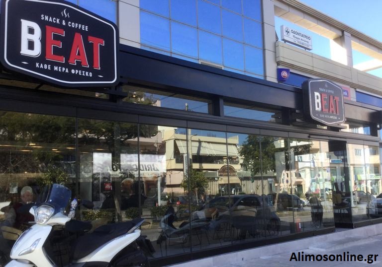 Άνοιξε το «Beat» στη Λ. Θεομήτορος