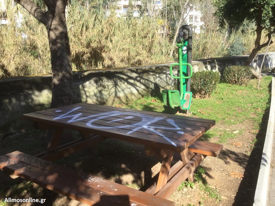 Νέο κρούσμα βανδαλισμού στον Άλιμο