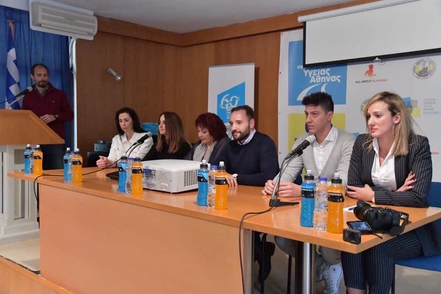 Νέα σελίδα για τον Αγώνα Δρόμου Υγείας Αθήνας