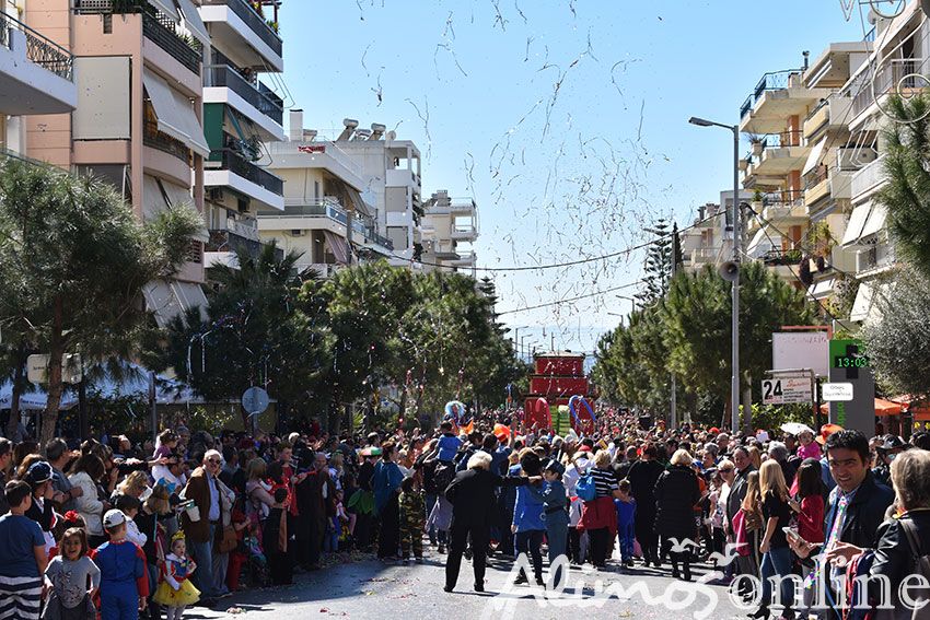 Αποκριάτικη παρέλαση στη Λεωφόρο Καλαμακίου
