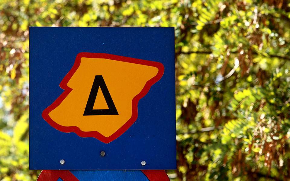 Χωρίς δακτύλιο σήμερα η Αθήνα λόγω απεργιών