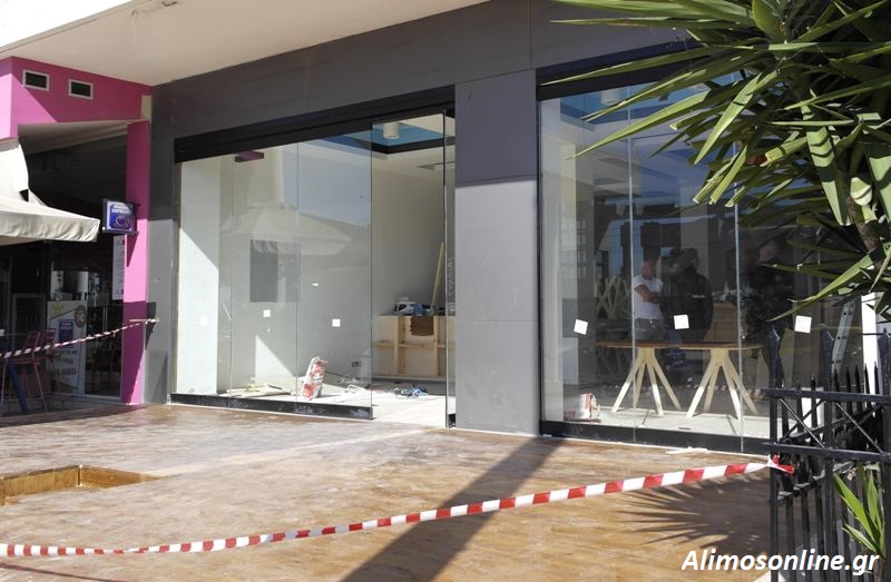 Έρχεται το «Riviera Grill» στον Άλιμο