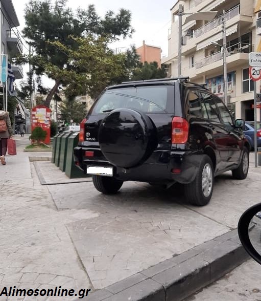 H καλύτερη θέση πάρκινγκ, είναι το πεζοδρόμιο!