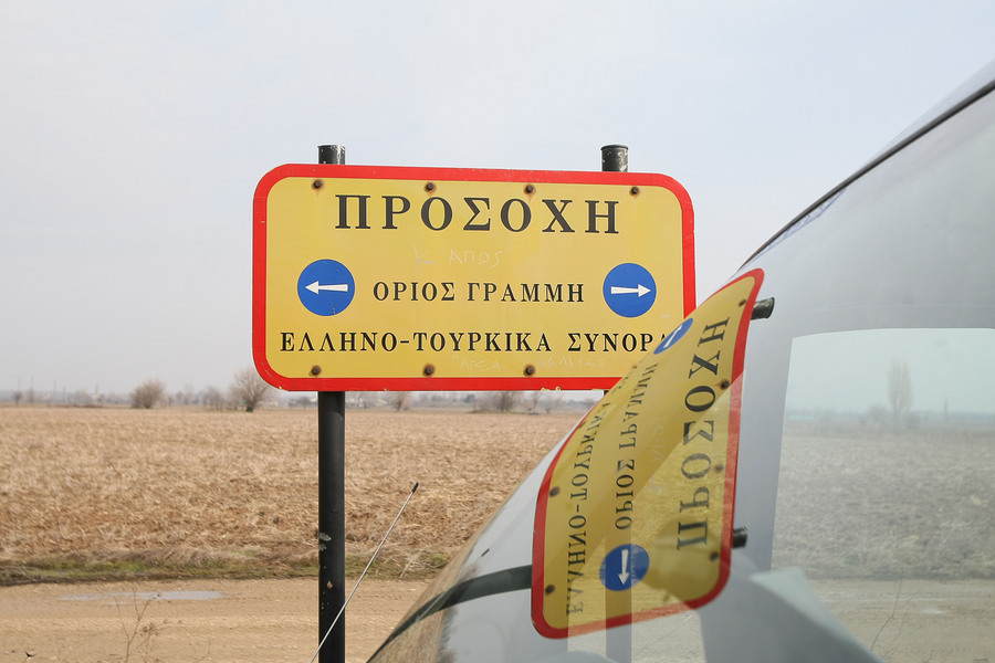O Δήμος Αλίμου συγκεντρώνει είδη για το προσωπικό των Ενόπλων Δυνάμεων, της ΕΛ.ΑΣ και του Λιμενικού στα ελληνοτουρκικά σύνορα