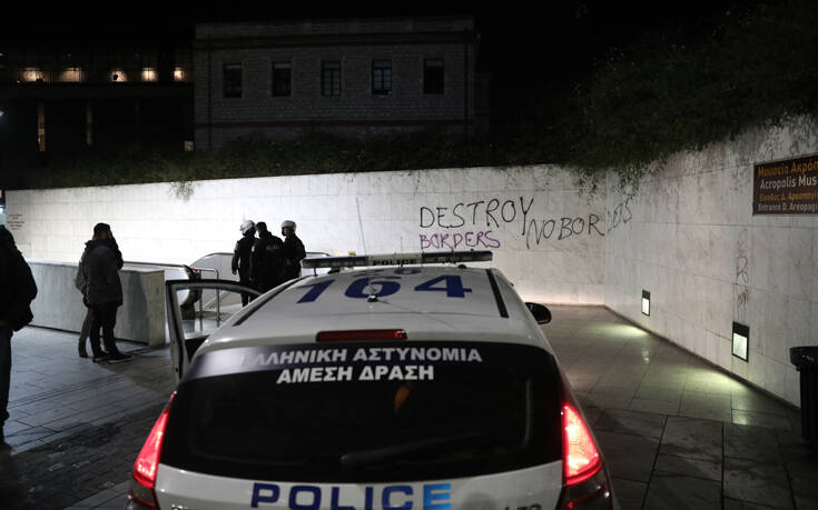 Επίθεση κουκουλοφόρων στη στάση μετρό «Ακρόπολη» - 56 προσαγωγές