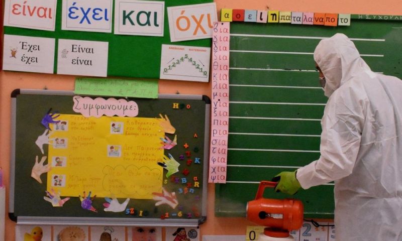 Κορωνοϊος: Ποιος είναι αρμόδιος για το πότε θα κλείσει ένα σχολείο